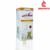 شربت تقویت کننده سیستم ایمنی توت فرنگی سانانیتوس دراسانوی 130 میلی لیتر - Image 3