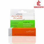 ژل ترمیم زخم و اسکار استراتادرم استرات فارما 5 گرم