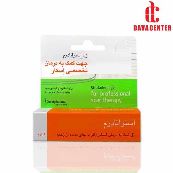 ژل ترمیم زخم و اسکار استراتادرم استرات فارما 5 گرم