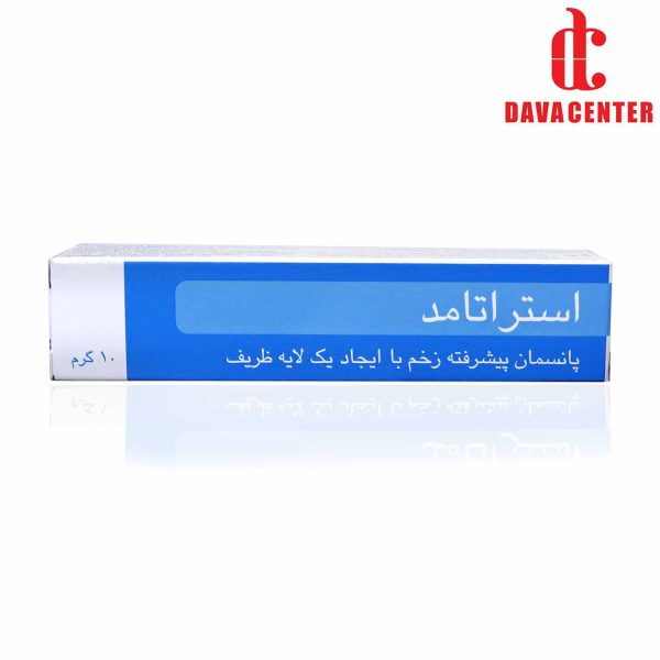 ژل ترمیم اسکار غیر طبیعی و زخم باز استراتامد استرات فارما 10 گرم