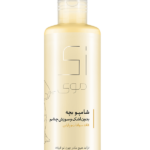 شامپو بچه زرد زی موی 200ml