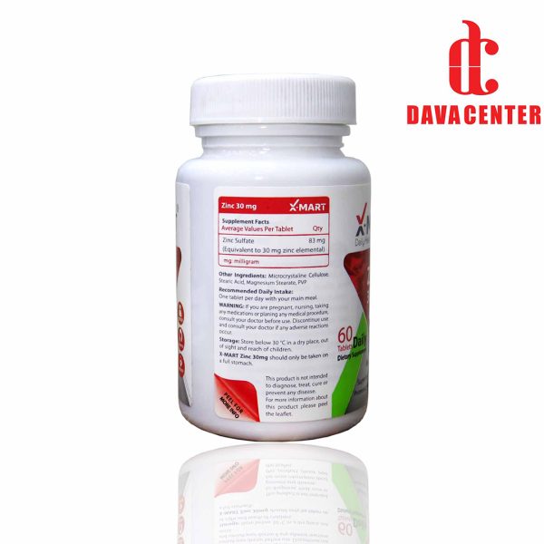 پشت قرص زینک 30mg ایکس مارت 60 عددی