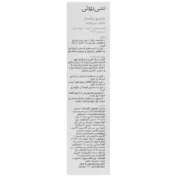 شامپو رنگساژ سيلور سريتا بیوتی 200 میلی لیتر - Image 2