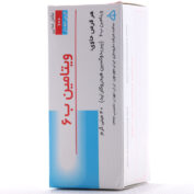 قرص ویتامین (B6 ) 40 میلی گرم