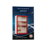 جعبه کمک های اولیه لوتوس
