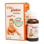 قطره آهن ویتاگلوبین ویتان مخصوص کودکان ۳۰ میلی لیتر