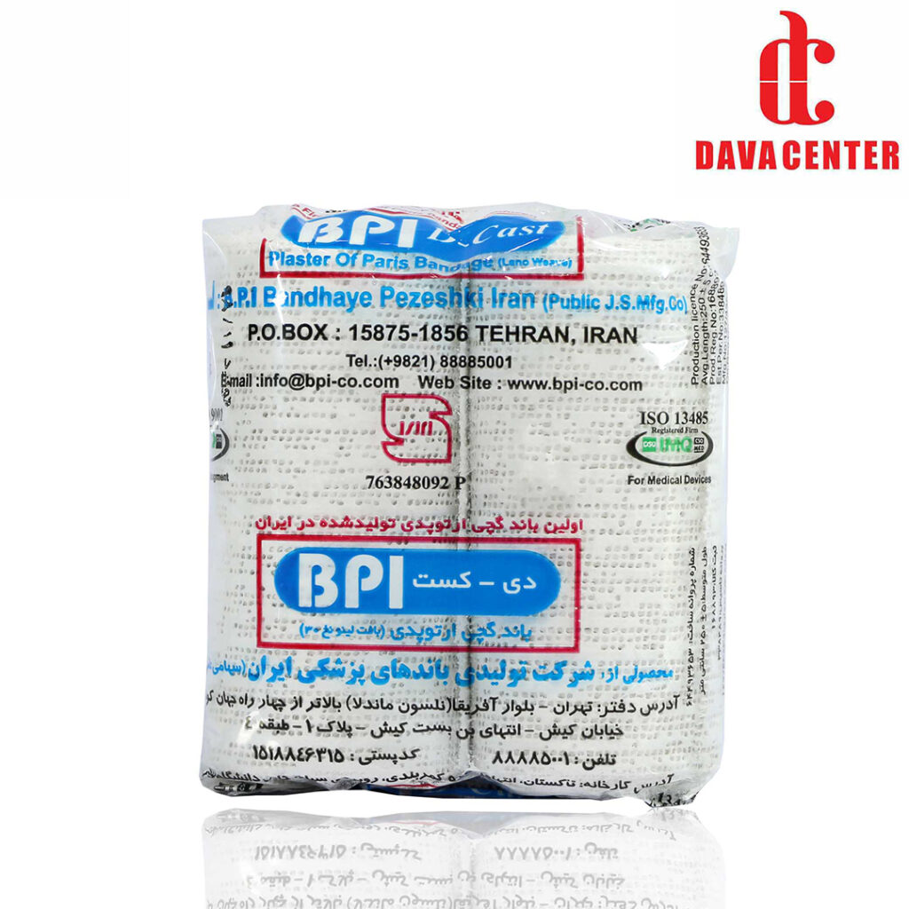 باند گچی بی پی آی 10cm