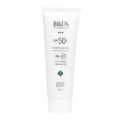 ضدآفتاب رنگی خشک بیکن