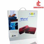 زیرنشیمنی طبی هوشمند