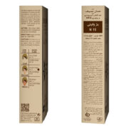 کرم ضد آفتاب کرم پودری و پرایمری بژ وانیلی مکی سان سان سیف SPF50