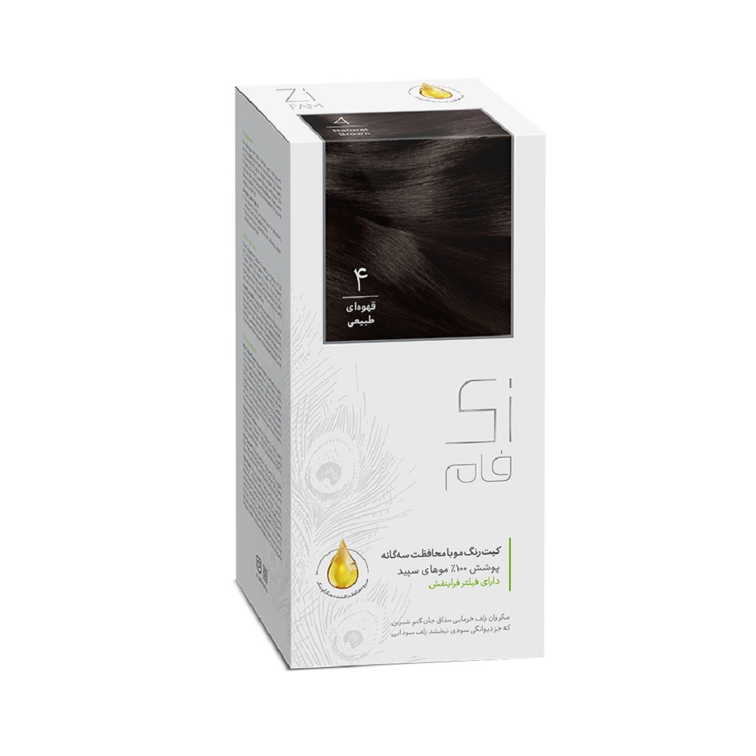 zi-fam-hair-colour-excellent-kit-4-50ml کيت رنگ مو قهوه ای طبیعی شماره 4 زی فام 50ml