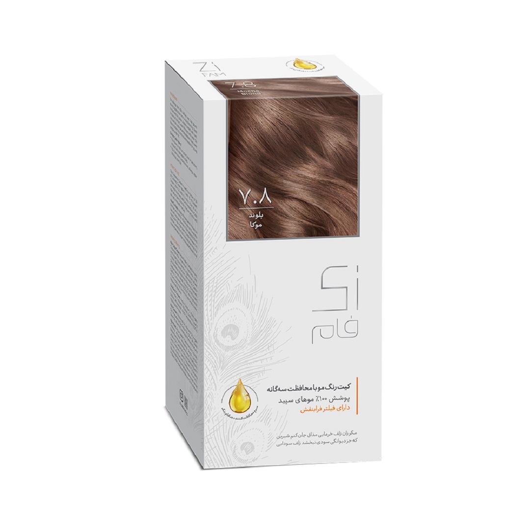 zi-fam-hair-colour-excellent-kit-7.8-50ml کيت رنگ مو بلوند موکا شماره 7.8 زی فام 50ml
