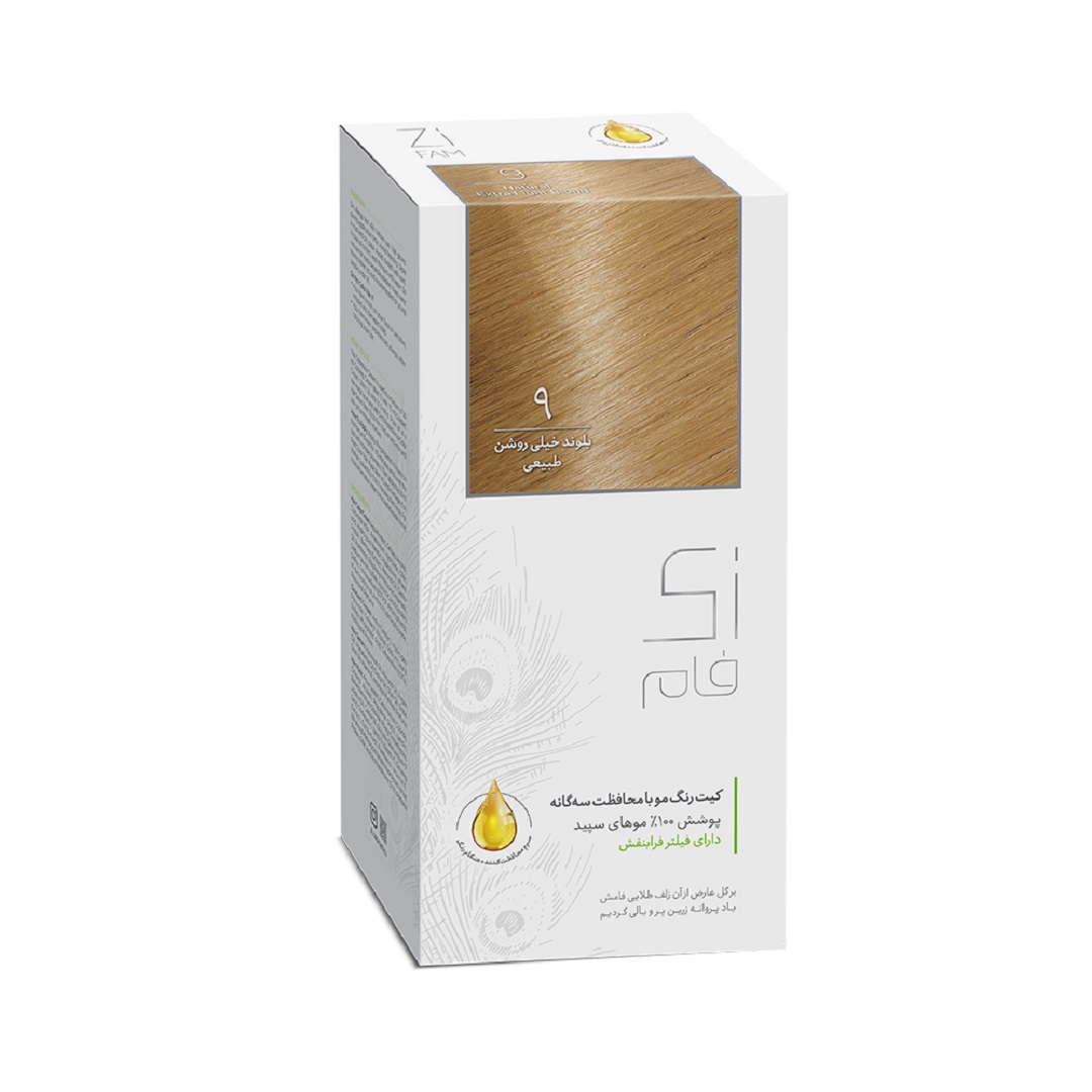 zi-fam-hair-colour-excellent-kit-9-50ml کیت رنگ مو بلوند خیلی روشن شماره 9 زی فام 50ml