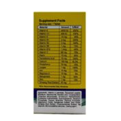 قرص مولتی ديلی دکتر گیل 60 عدد