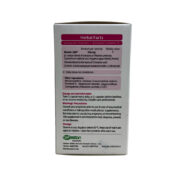 کپسول کنترل عوارض یائسگی ژن استروجی 100 (60 عددی) - Image 3