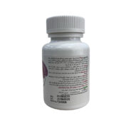 کپسول کنترل عوارض یائسگی ژن استروجی 100 (60 عددی)