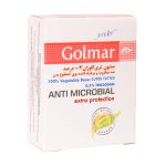 صابون گیاهی ضد حساسیت و ضد التهاب آنتی باکتریال 3 درصد گلمر 100 گرم
