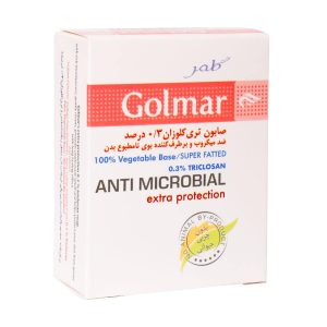 صابون گیاهی ضد حساسیت و ضد التهاب آنتی باکتریال 3 درصد گلمر 100 گرم