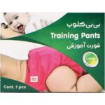 شورت آموزشی کودک سایز متوسط بی بی کلوب