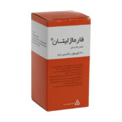 کپسول فارماژليتان دانا 30 عددی