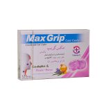 آبنبات سرد مکیدنی با طعم آویشن و عسل مکس گریپ