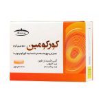 کپسول کورکومین 500 میلی گرم کارن 30 عددی