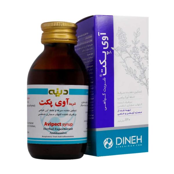 شربت تسکین دهنده سرفه و خلط آور با عصاره آویشن آوی پکت دینه 120ml