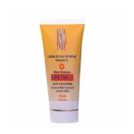 ضد آفتاب SPF 50 پوست حساس آدنایس
