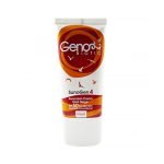 کرم ضد آفتاب SPF 50 ژنوبایوتیک مخصوص پوست چرب رنگ بژ تیره 50 گرم