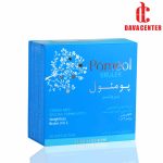 قرص کاهش وزن پرموئل برولر کلماساینس 60 عددی