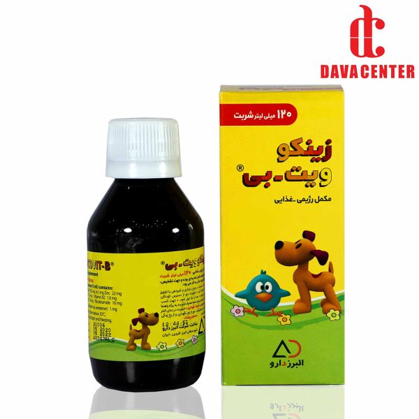 شربت زینکوویت بی البرزدارو 120ml