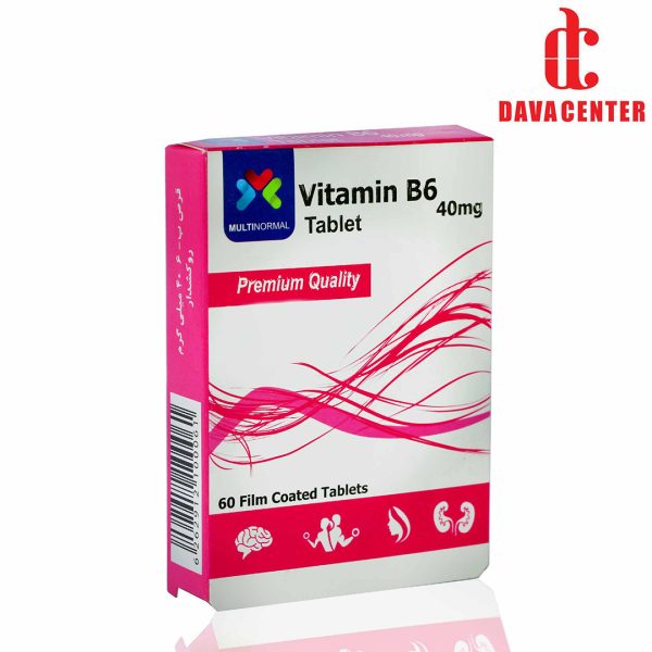 قرص مکمل ویتامین B6 40mg مولتی نرمال 60 عددی