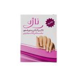 پد لاک پاک کن ناژه