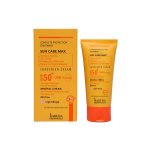 کرم ضد آفتاب مینرال کاربا SPF50 بژ روشن