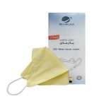 ماسک صورت بارمان  پنج لايه رنگ ليمويي   عددي 25