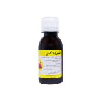 شربت فیژیلاکس حجم 120 میلی لیتر