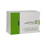 کپسول