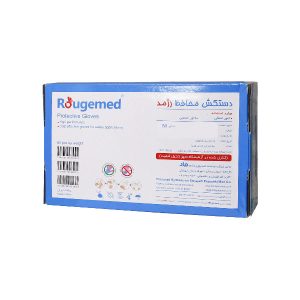 Rougemed Gloves Protective Powder Free M No.50