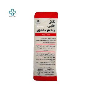 Gauze Kilioie Samin 500ml