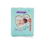 پوشک بچه هانیز 2 تا 5 کیلوگرم سایز 1 بسته 22 عددی