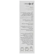 کرم ضد چروک دور چشم نئوژن ژنوبایوتیک حجم 15 میلی لیتر - Image 3