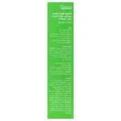 شامپو تقویت کننده سولفات فری جوانه گندم سریتا 200 میلی لیتر