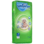 پوشک کامل سایز 2 مولفیکس (3 تا 6 کیلو) 44 عددی