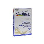 کپسول کارتیژن مکس نیچرز اونلی