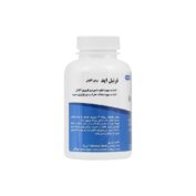 کپسول فرتیل اید فیرهیون هلث مخصوص آقایان 90 عددی