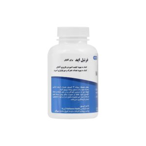 کپسول فرتیل اید فیرهیون هلث مخصوص آقایان 90 عددی