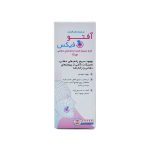 کرم ترميم زخم دهان آفتو فیکس بونیف ۱۰ گرم