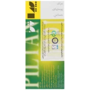 پودر موبر دپی با رایحه لیمو زرد 50 گرم - Image 2