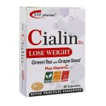 کپسول سیالین آرایکس ۴۸۰ میلی گرم اس تی پی فارما 30 عدد