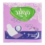 نوار بهداشتی شب پنبه ای ضخیم خیلی بزرگ مولپد 7 عددی